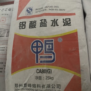 Xi măng chịu nhiệt CA80